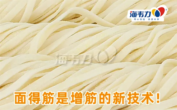 家常鸡蛋炒面