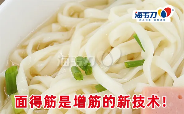 本帮葱油拌面的做法窍门