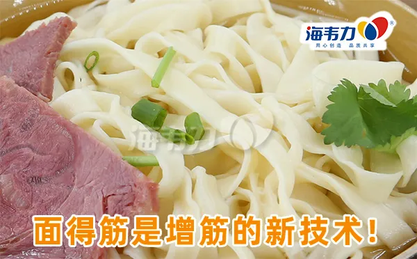 正宗老上海葱油拌面