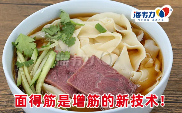 老上海葱油拌面的做法