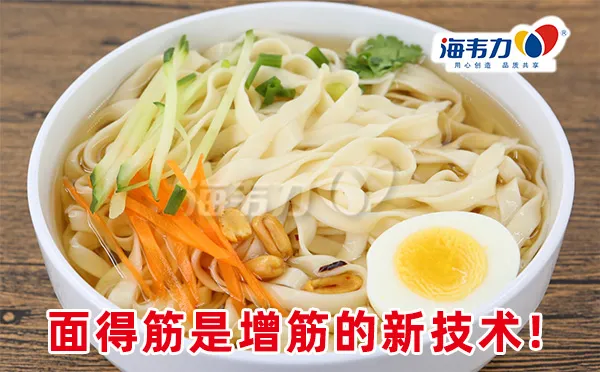 葱油拌面浇头