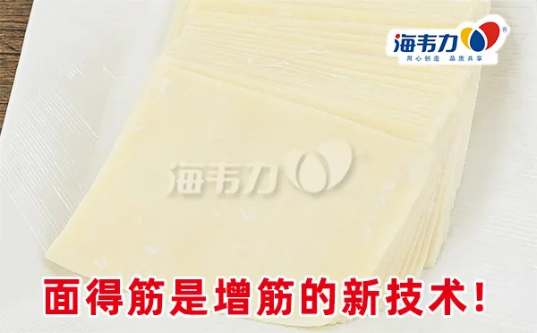 家常炸酱面的做法大全