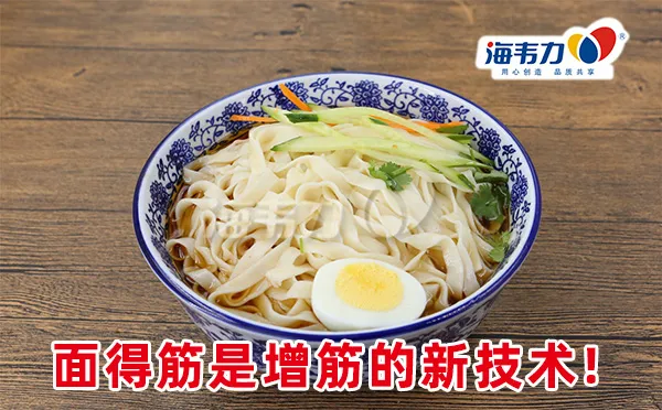 最正宗的老北京炸酱