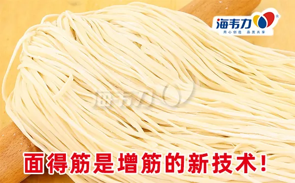 炸酱做法