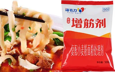 刀削面