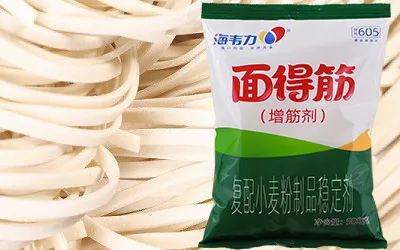 鲜面条