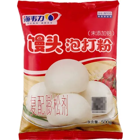 无铝馒头专用泡打粉,馒头泡打粉的用法