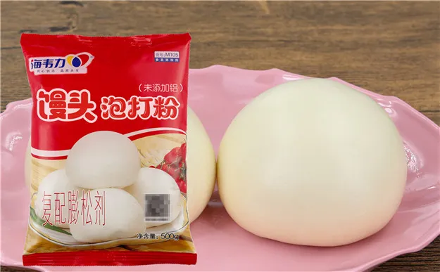 馒头泡打粉,馒头泡打粉的选用常识