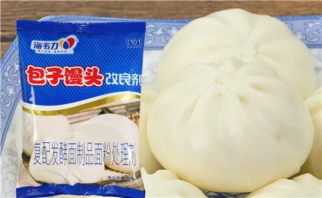 包子馒头改良剂,酵母的使用量多少
