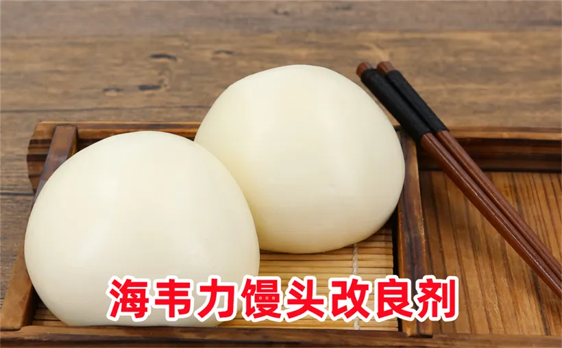 馒头铝超标的原因