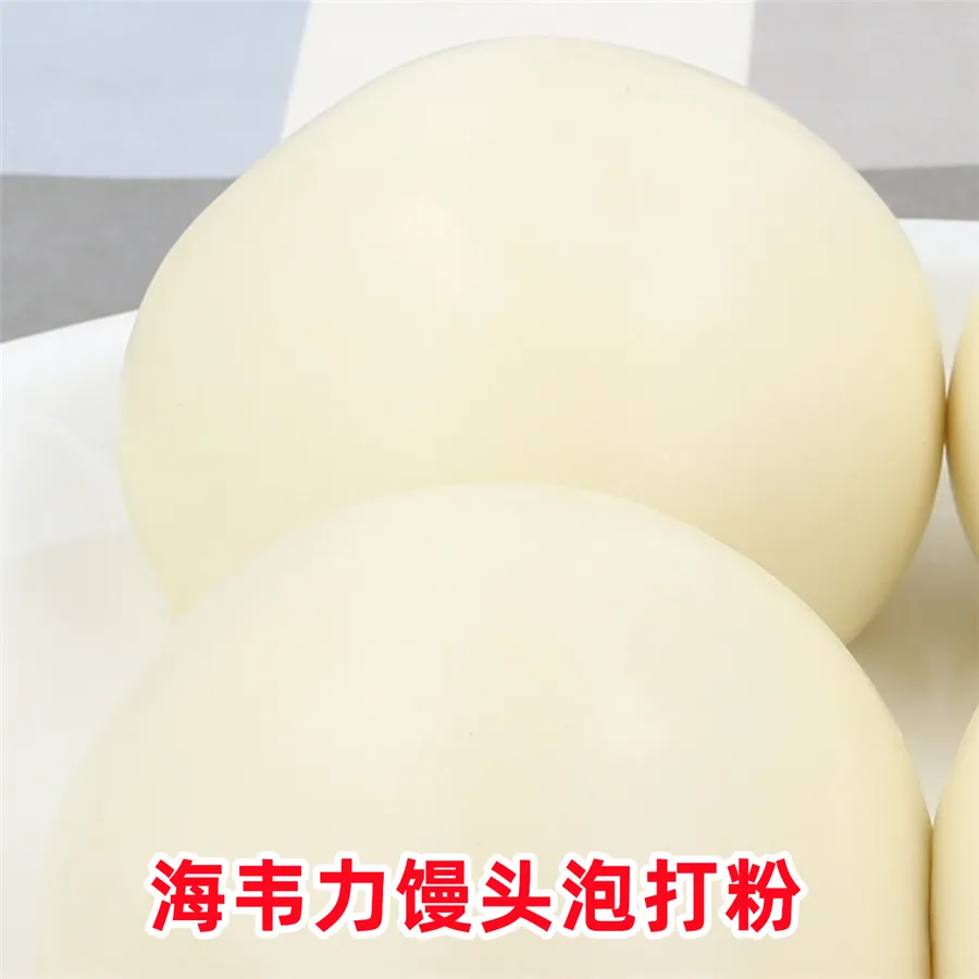 试用馒头改良剂的注意事项