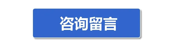试用馒头改良剂的注意事项