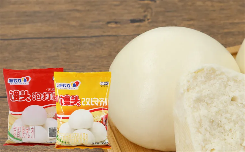 酵母用多少度的水