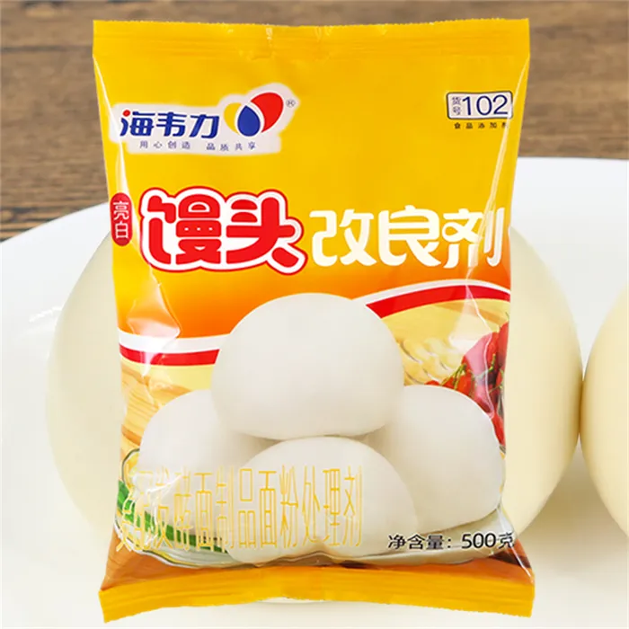 馒头泡打粉,面团温度
