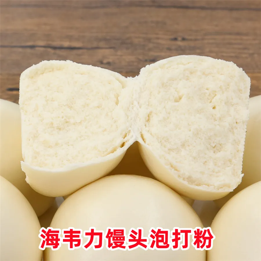 二次发酵法蒸馒头的技术 二次发酵法蒸馒头的技术