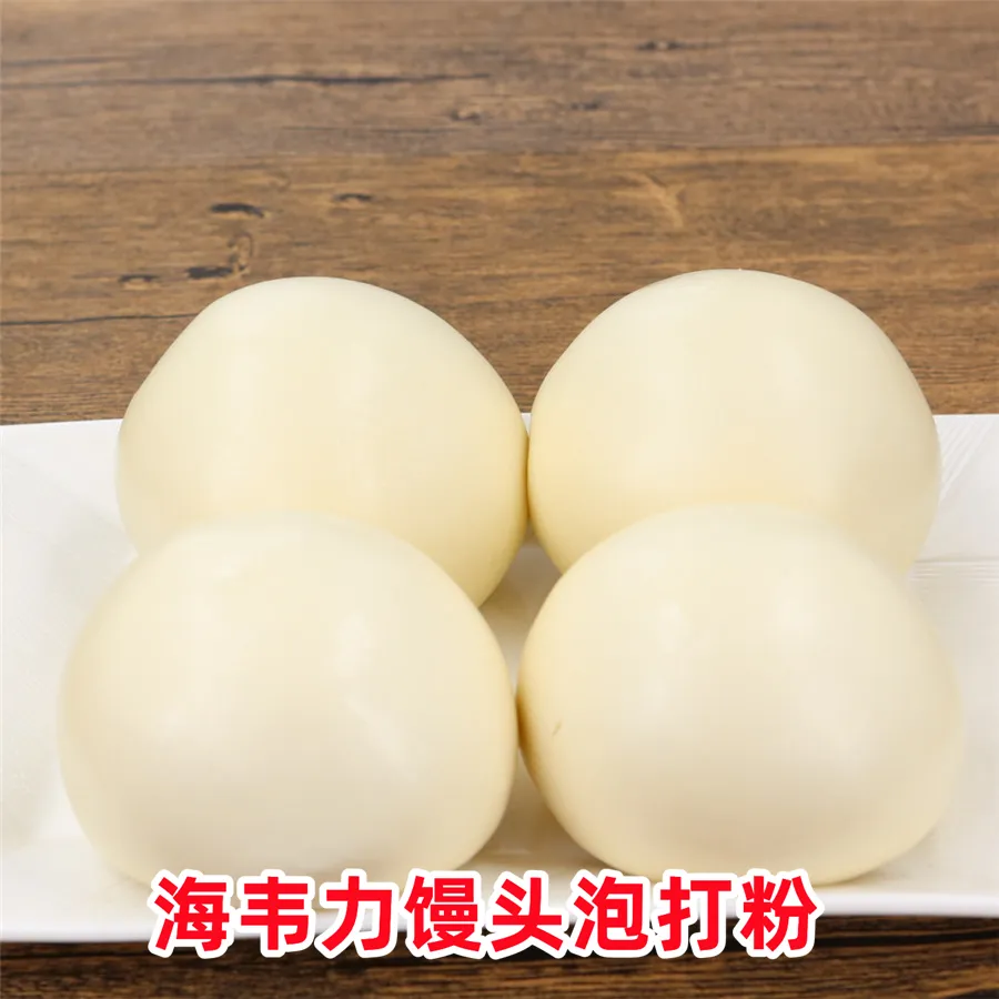 活性干酵母的特点