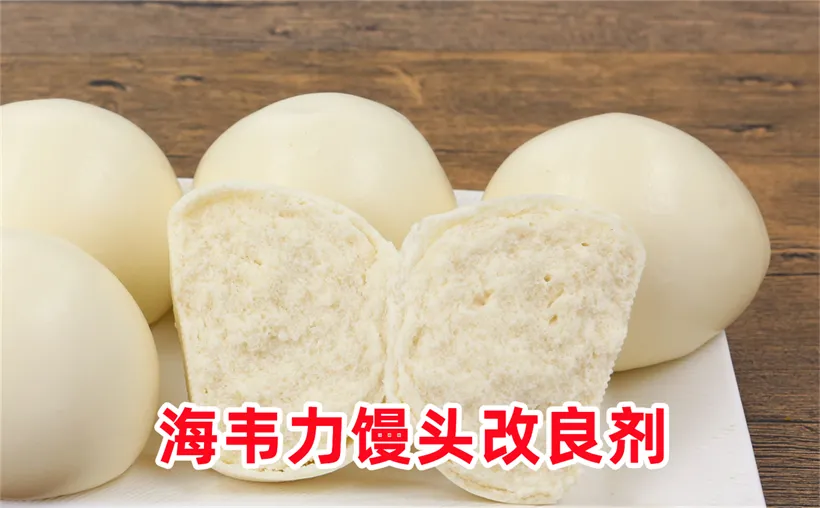 包子培训的机构