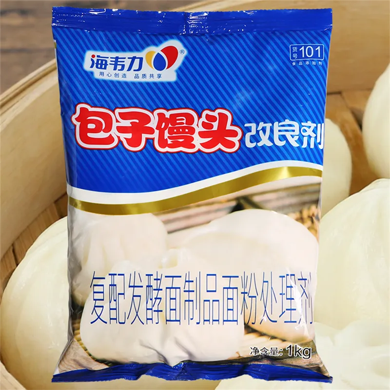 包子馒头改良剂,面团发酵温度