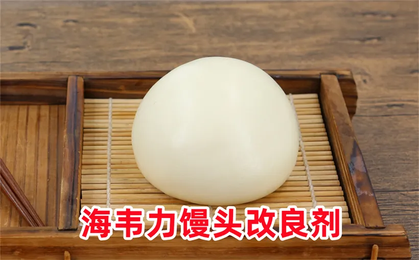 揉面的作用是什么