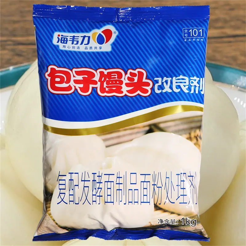 包子馒头改良剂,老面
