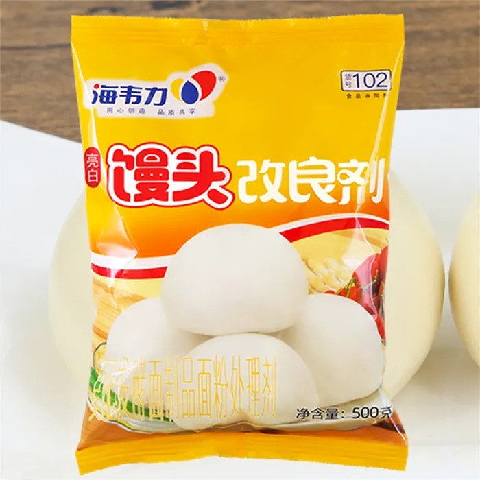 亮白馒头改良剂,馒头泡打粉,无铝泡打粉