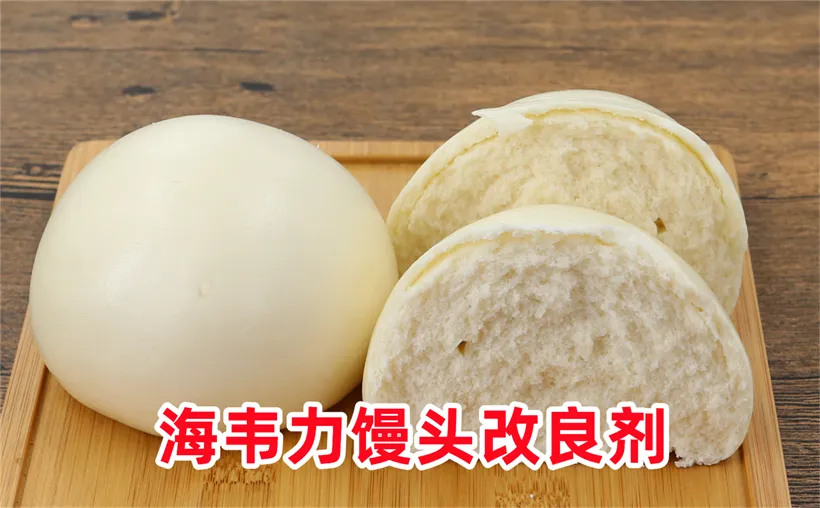 蝴蝶馒头的家常做法