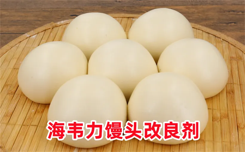 果酱卷的做法