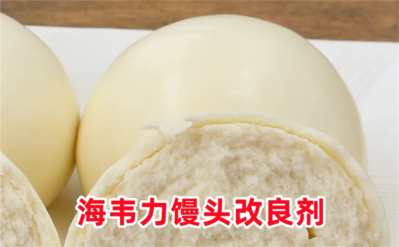 刺猬馒头的做法