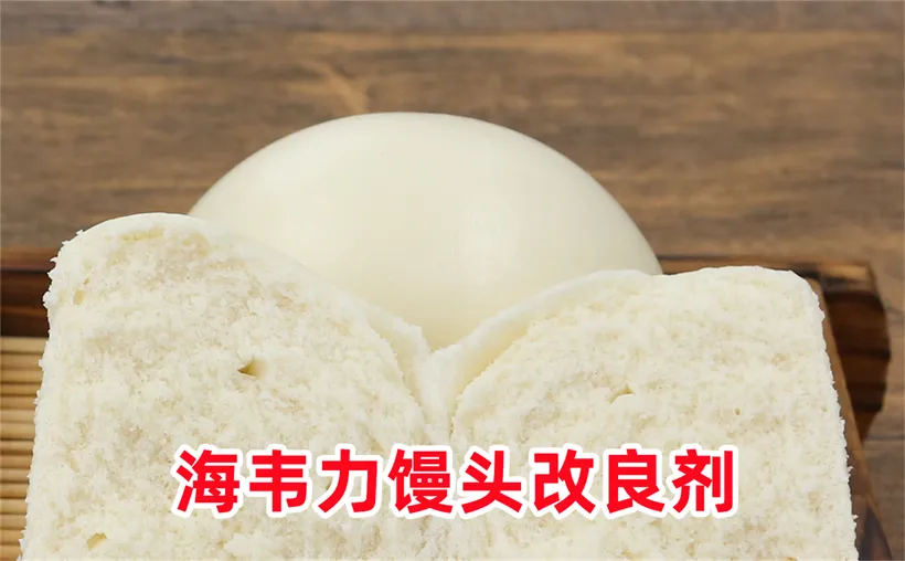 紫薯馒头的做法