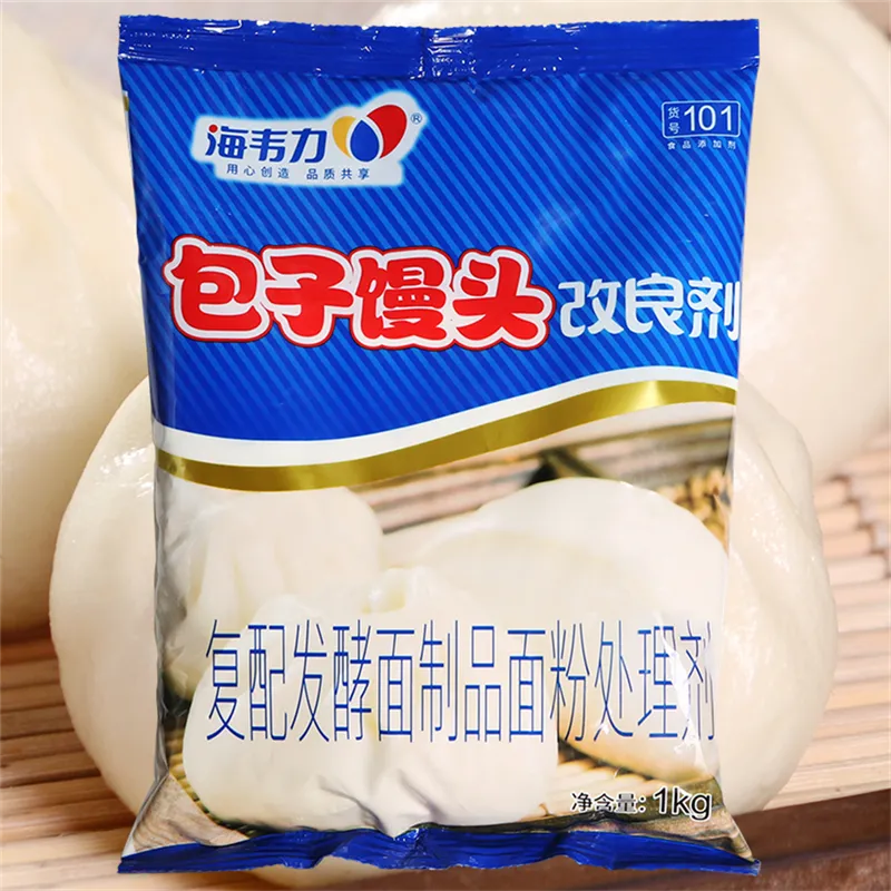 馒头泡打粉,馒头专用粉