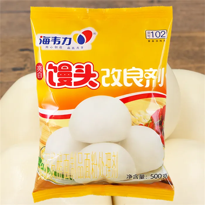 新面粉不好用怎么处理