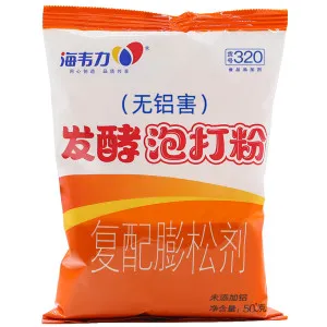 发酵泡打粉,海韦力发酵泡打粉