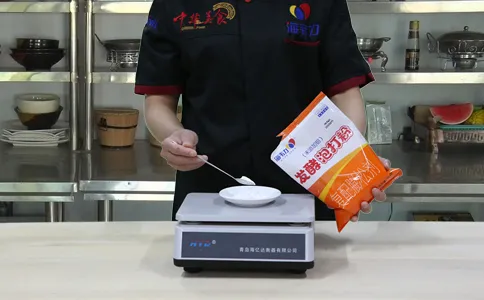 白面发糕发酵泡打粉的使用说明,称量发酵泡打粉