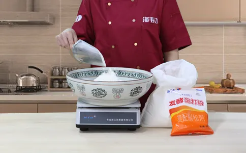 肉夹馍面饼发酵泡打粉的的使用说明,称量面粉