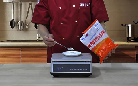 杂粮发糕发酵泡打粉的使用说明,称量发酵泡打粉