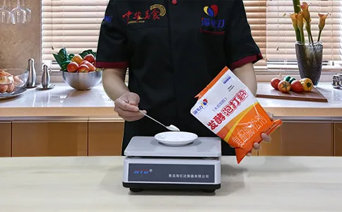 高粱面发糕发酵泡打粉的使用说明,称量发酵泡打粉