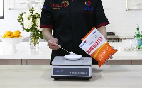 披萨面饼发酵泡打粉的使用说明,称量发酵泡打粉