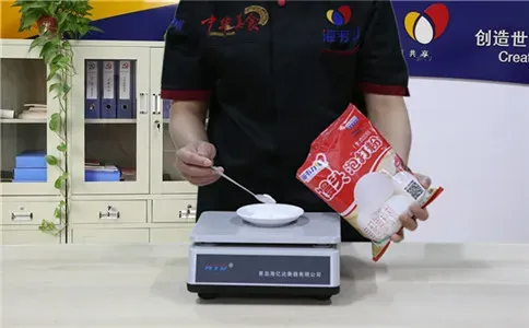 兔子馒头泡打粉的使用说明,称量馒头泡打粉