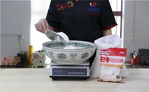   生煎包泡打粉的使用说明,称量面粉