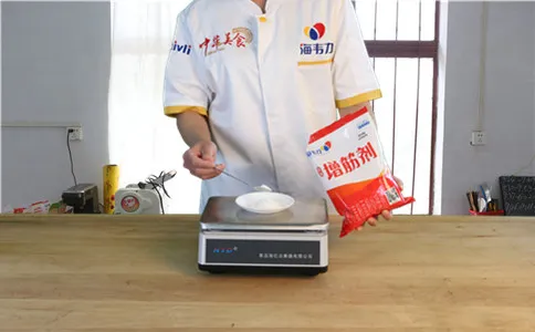 刀削面增筋剂的使用说明,称量刀削面增筋剂