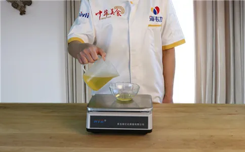 称量油