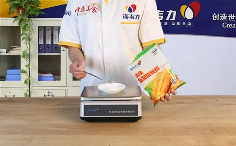 称量酥脆油条膨松剂