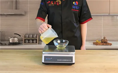 称量油