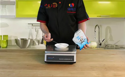 称量食盐