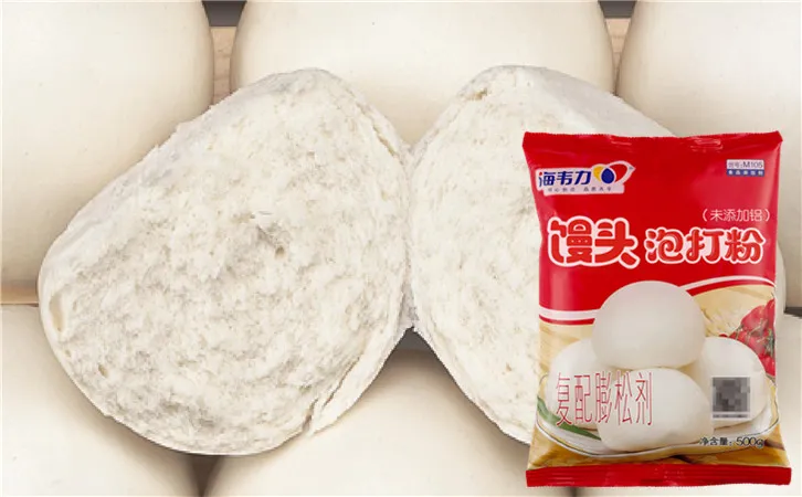 松软馒头展示图,松软白亮