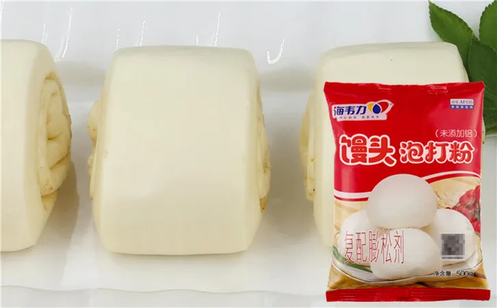 馒头泡打粉的使用说明,馒头泡打粉的用法