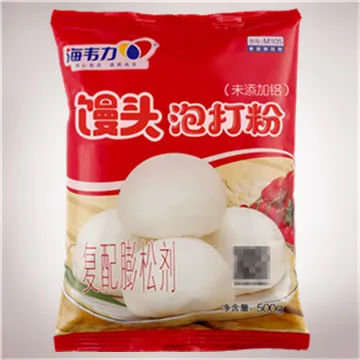 馒头的操作工序,海韦力馒头泡打粉