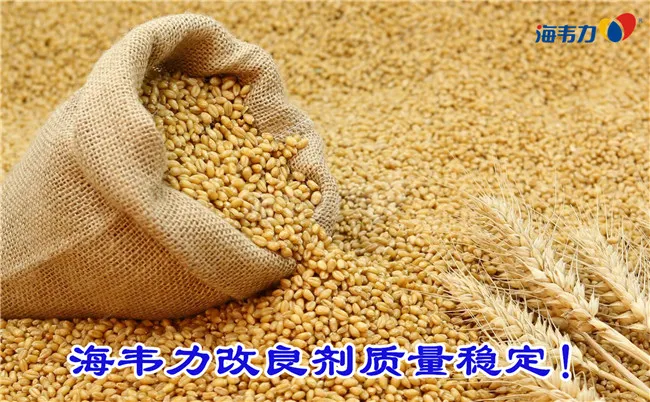 熟化剂的使用原则