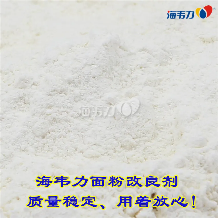 2019年12月11日面粉麸皮价格,2019年12月11日今日面粉麸皮价格,2019年12月11日面粉麸皮报价,2019年12月11日面粉麸皮最新价格