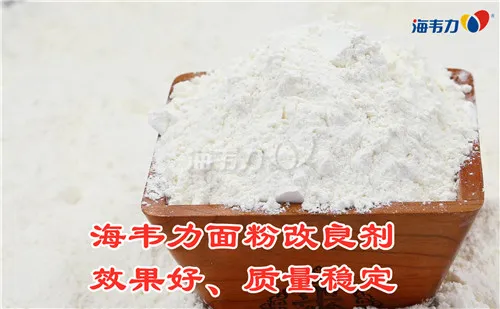 2019年12月18日小麦价格,2019年12月18日今日小麦价格,2019年12月18日小麦报价,2019年12月18日小麦最新价格
